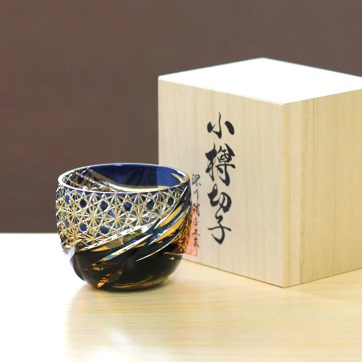 Guinomi Glass – Otaru Kiriko | Miyabi | Amber Blue (Ruri) | Fukagawa Glass Craft