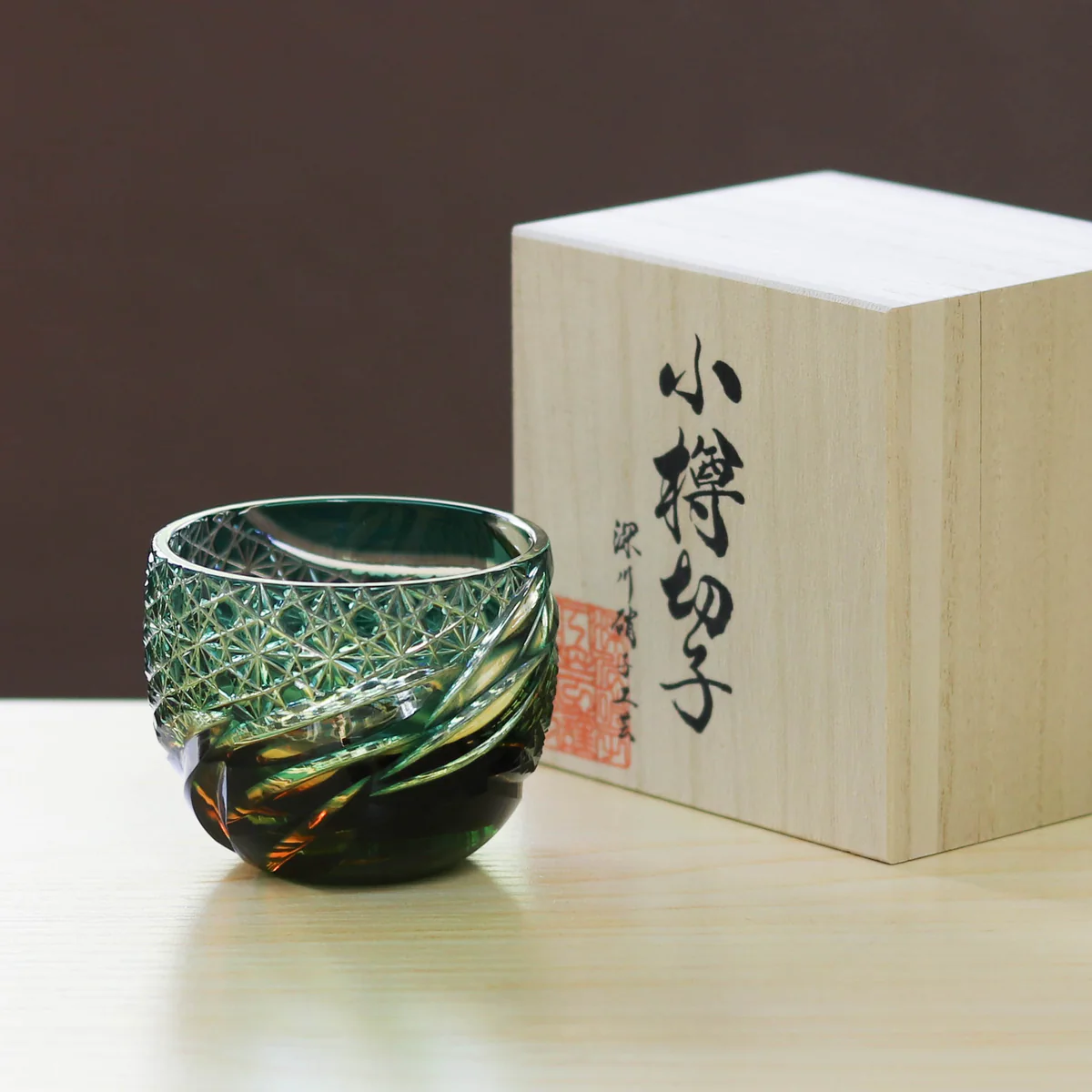 Guinomi Glass-Otaru Kiriko/Miyabi/Amber Green Fukagawa Glass Craft