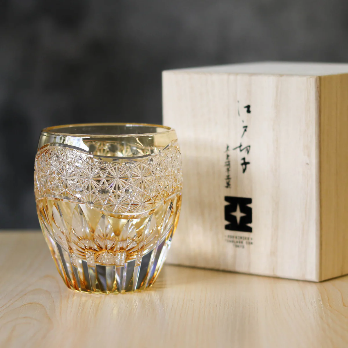 Edokiriko "Rock Glass" Type/Sunflower/Yellow/Toa Glass Craft